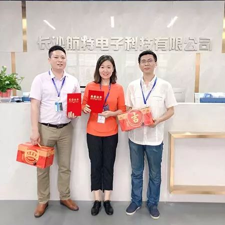 激情飞扬,谁羽争锋—航特科技首届羽毛球赛圆满成功!
