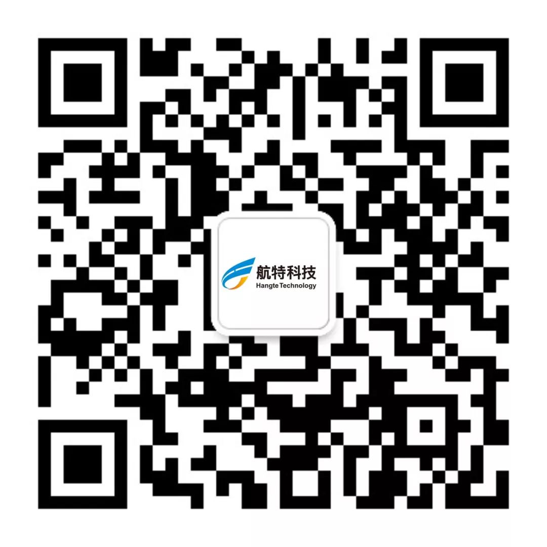 航特人:在激流中砥砺前行,在挑战中携手共进! 航特人:在激流中砥砺前行,在挑战中携手共进!