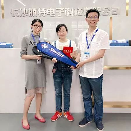 激情飞扬,谁羽争锋—航特科技首届羽毛球赛圆满成功!