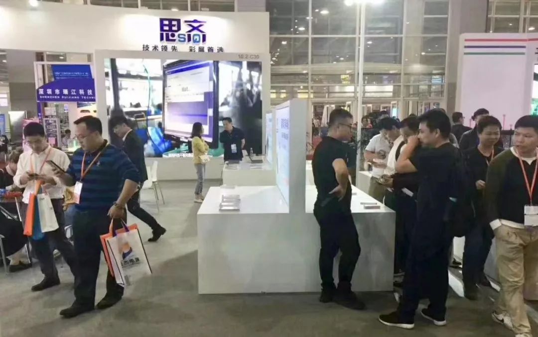航特人:在激流中砥砺前行,在挑战中携手共进! 航特人:在激流中砥砺前行,在挑战中携手共进!