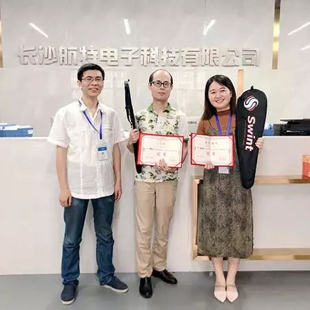 激情飞扬,谁羽争锋—航特科技首届羽毛球赛圆满成功!