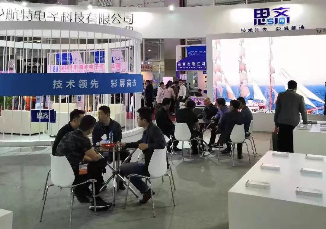 航特人:在激流中砥砺前行,在挑战中携手共进! 航特人:在激流中砥砺前行,在挑战中携手共进!