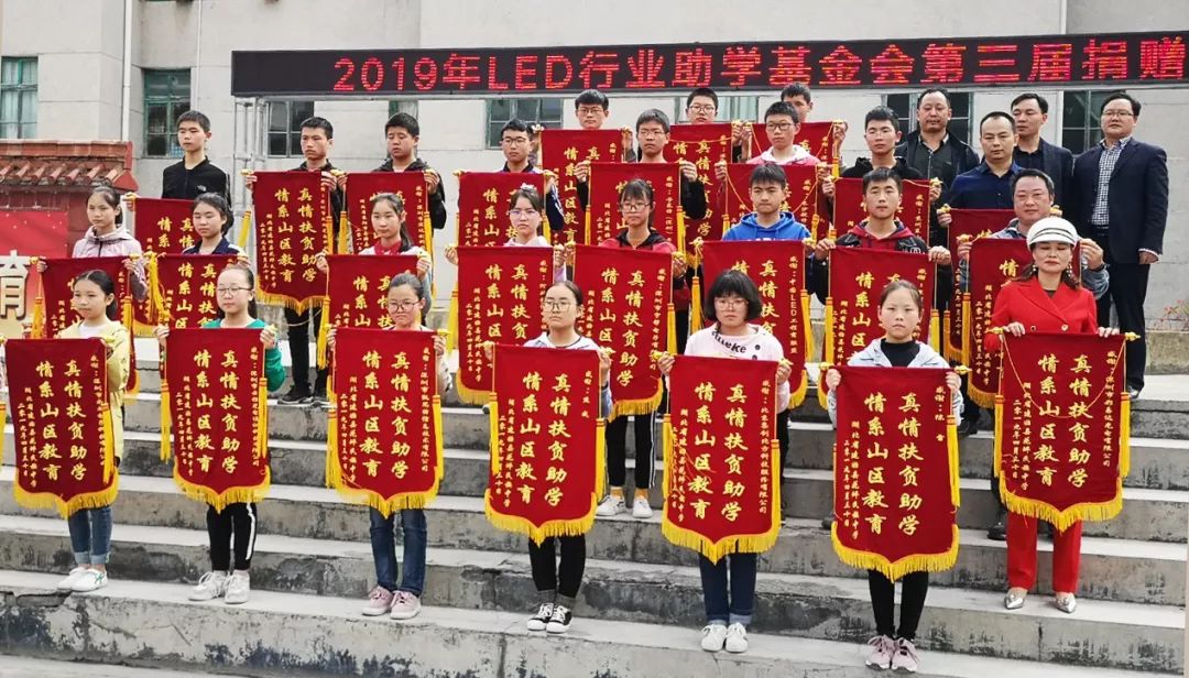 航特科技真情扶贫助学公益活动,用心铺筑寒门学子成才路 航特科技真情扶贫助学公益活动,用心铺筑寒门学子成才路