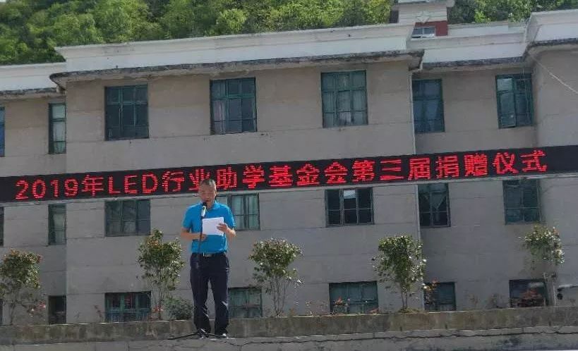 航特科技真情扶贫助学公益活动,用心铺筑寒门学子成才路 航特科技真情扶贫助学公益活动,用心铺筑寒门学子成才路