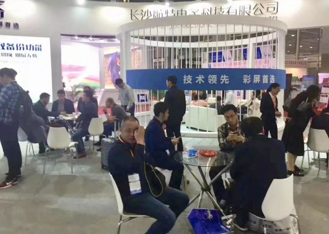航特人:在激流中砥砺前行,在挑战中携手共进! 航特人:在激流中砥砺前行,在挑战中携手共进!