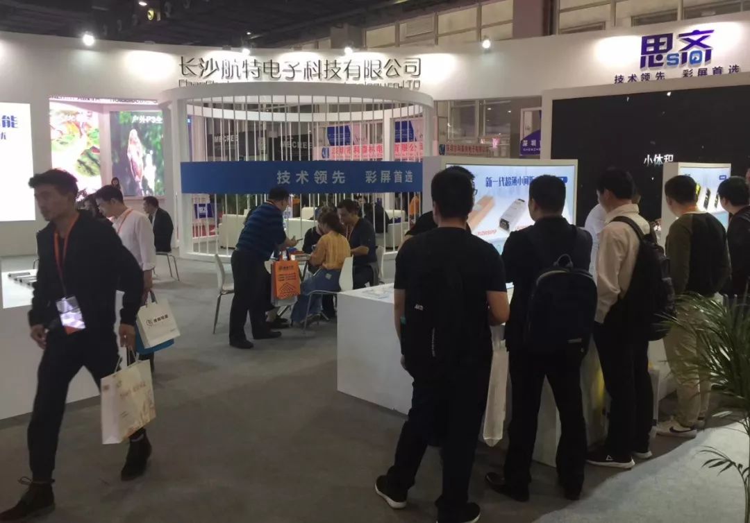 航特人:在激流中砥砺前行,在挑战中携手共进! 航特人:在激流中砥砺前行,在挑战中携手共进!