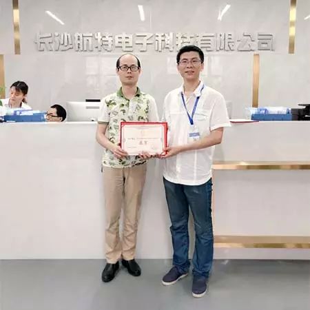 激情飞扬,谁羽争锋—航特科技首届羽毛球赛圆满成功!