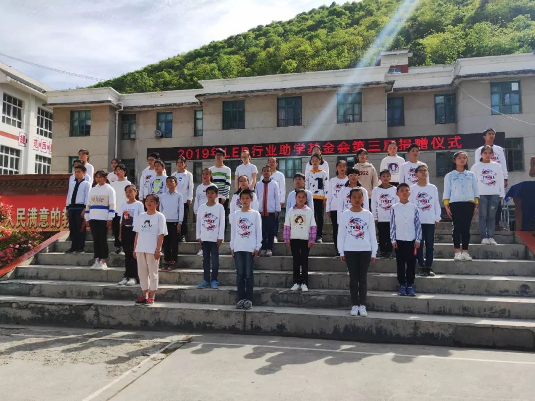 航特科技真情扶贫助学公益活动,用心铺筑寒门学子成才路 航特科技真情扶贫助学公益活动,用心铺筑寒门学子成才路