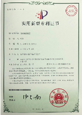 技术创新5